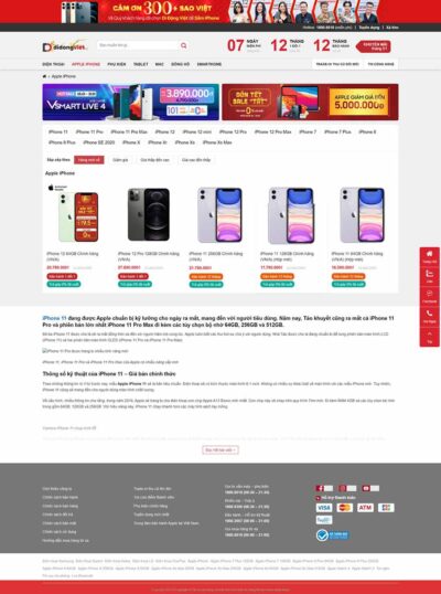 Bộ lọc sản phẩm tối ưu