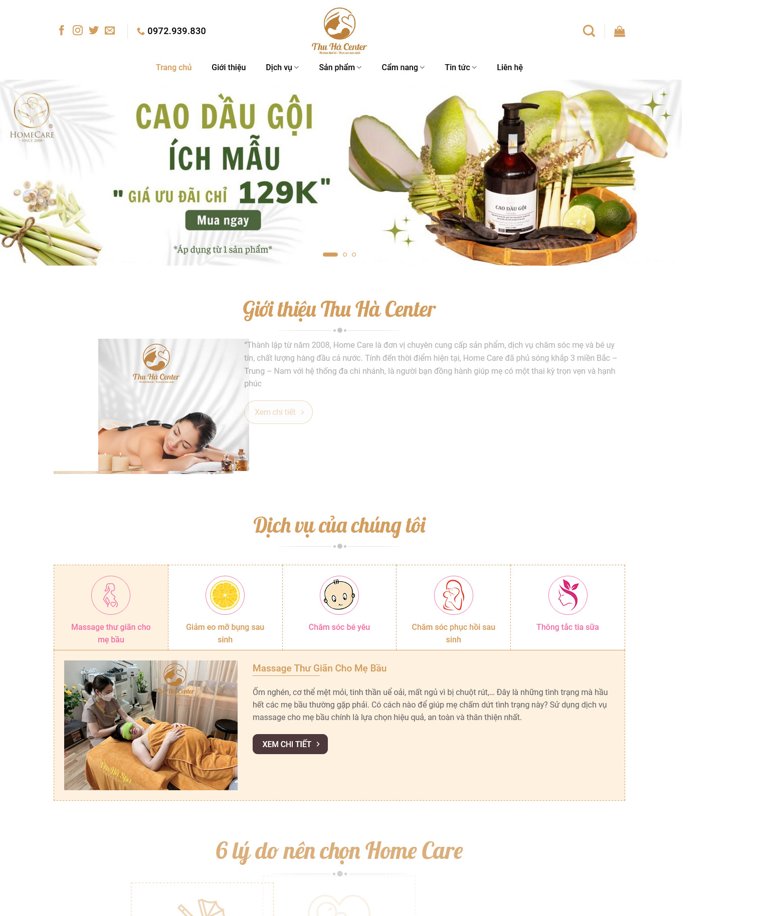 Home Page